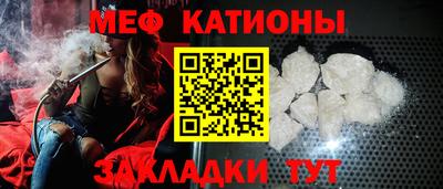 ECSTASY Новокубанск