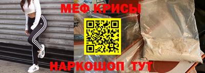 ECSTASY Новокубанск