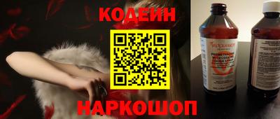 ECSTASY Новокубанск