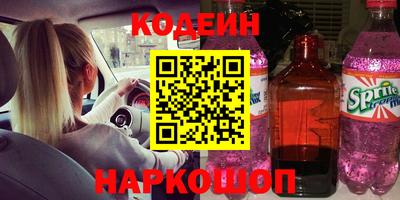 дмт Новодвинск