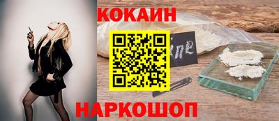 дмт Новодвинск