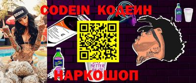 дмт Новодвинск
