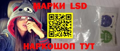 прущая мука Новозыбков