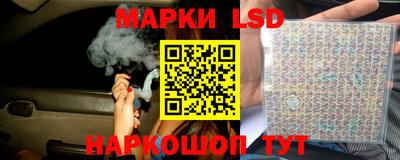 ECSTASY Новокубанск