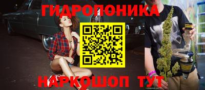 ECSTASY Новокубанск