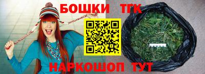 прущая мука Новозыбков