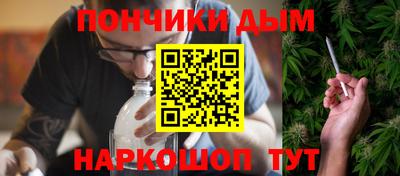 дмт Новодвинск