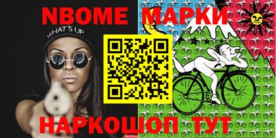 дмт Новодвинск