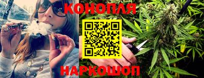 прущая мука Новозыбков