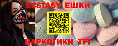 дмт Новодвинск