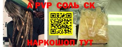 ECSTASY Новокубанск