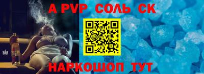 ECSTASY Новокубанск