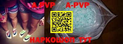 дмт Новодвинск