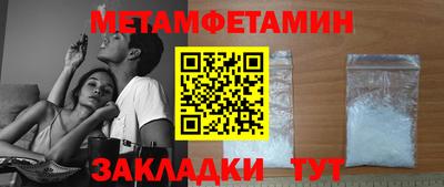 дмт Новодвинск
