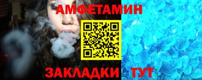 дмт Новодвинск