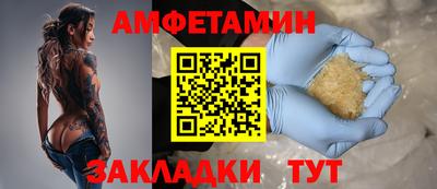 ECSTASY Новокубанск