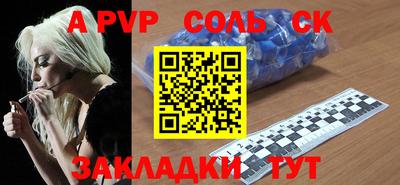 дмт Новодвинск