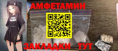дмт Новодвинск