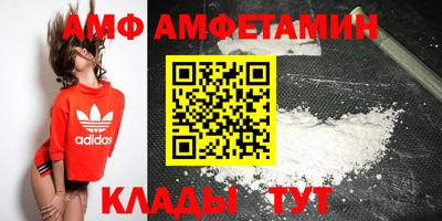 дмт Новодвинск