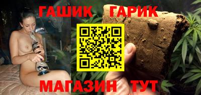 ECSTASY Новокубанск