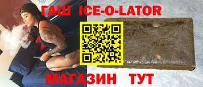 ECSTASY Новокубанск