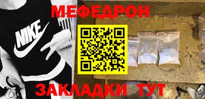 дмт Новодвинск