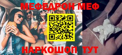 ECSTASY Новокубанск