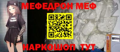 дмт Новодвинск