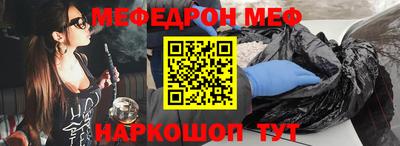 ECSTASY Новокубанск