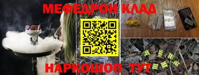 ECSTASY Новокубанск