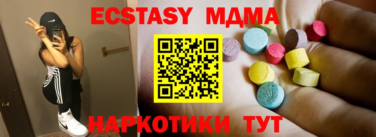 Гашиш Сергиев Посад