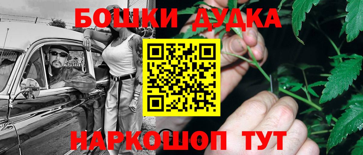 Шишки марихуана семена Сергиев Посад